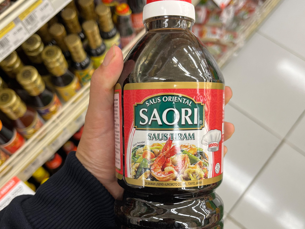 インドネシアで発見！海を越えて愛される日本の食品たち – サマサマ